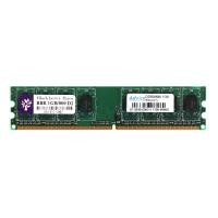 ราคา RAM DDR2(800) 1GB Blackberry (1901938100)