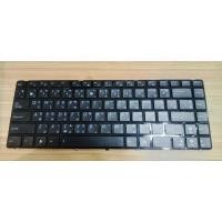 ราคา KEYBOARD คีย์บอร์ด Asus A42F A42J A42S A43S K42J K43S K43E UL30 U30 A43e (TH-US สีดำ) (29613891461)