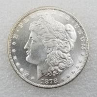 ราคา *** เหรียญต่างประเทศ p รุ่น American Morgan Silver Dollar 1879 CC เหรียญเงินโบราณทองแดงเดิมเหรียญโบราณชุบเงิน * 3.16+Qax% $#^ n (47907591060)