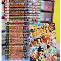 ราคา ชาแมนคิง ราชันย์​แห่งภูต SHAMAN KING (เล่ม1-32จบ) หนังสือการ์ตูน​ สภาพดีราคาถูก (5512726019)