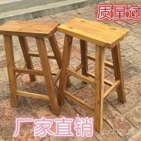 ราคา สแควร์สตูลเด็กไม้สตูลนักเรียนไม้เนื้อแข็งเก่าขายส่งต่ําสตูลม้านั่งสตูลสูง เอล์ม สตูลสตูลขนาดเล็กม้านั่งบาร์ ที1ซเค (43179958820)