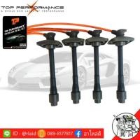 ราคา ส่งฟรี สายหัวเทียน TOYOTA CORONA ST191 4SFE 5SFE CAMRY SXV10 ยี่ห้อ TOP PERFORMANCE MADE IN JAPAN (25532660670)