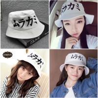 ราคา Bucket_ลายจีน Cap_hat หมวกบักเก็ต หมวกแฟชั่น สไตล์เกาหลี ราคาถูก พร้อมส่ง (16002395675)
