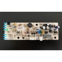 ราคา HATARI (อะไหล่แท้) PCB แผงวงจรตั้งพื้นรีโมท รุ่น P16R3 (6593259989)