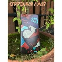 ราคา เคสซิลิโคนพิมพ์ลาย Oppo A39 (349512557)
