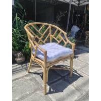 ราคา เก้าอี้หวายตัวใหญ่ 1ตัว เก้าอี้หวายแท้ 1chair (41351599677)