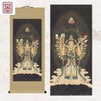 ราคา ภาพวาดเจ้าแม่กวนอิมพันมือความละเอียดสูงใช้ในบ้านเพื่อบูชาพระพุทธรูปพันมือพันตาและสิบเอ็ดด้านของพระอวโลกิเตศวรโพธิสัตว์ Q (24626974611)