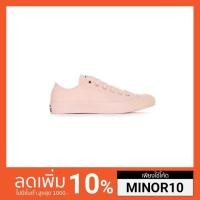 ราคา CONVERSE ALL STAR NUDE OX LIGHT PINK (945860616)