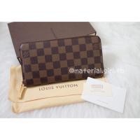 ราคา Louis vuitton (1956699329)