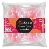 ราคา มายช้อยส์ขนมปุยฝ้าย 180กรัม My Choice Steamed Cake 180g. [หมายเลขบาร์โค้ด 8853474086658 ] (41728562402)