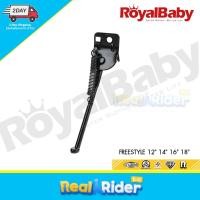 ราคา RoyalBaby Kickstands ขาตั้งตรงรุ่น Freestyle 12" 14" 16" 18" (18584821697)