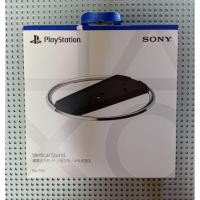 ราคา PLAYSTATION SONY VERTICAL STAND FOR PS5 (ฐานวางเครื่องPS5 ของแท้) (สินค้ามือ2) (27807043477)