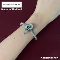 ราคา กำไลเงินแท้ 92.5% กำไลข้อมือเงินแท้ กำไลเงิน กำไลพญานาค กำไลพญานาคเงินแท้ กำไลหัวพญานาค กำไลเงินรมดำ (19327568137)