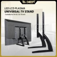 ราคา TKL Universal Kaki Tv Stand 14-42 / 32-75 นิ้ว Samsung LG Sharp ขาปรับฐานสําหรับ LED LCD PLASMA Monitor (52108514882)