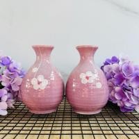 ราคา แจกันเซรามิค ทรงกลม สีม่วง ลายดอกไม้ ขนาดเล็ก เซ็ต 2 ชิ้น มือสอง จากญี่ปุ่น (28930042722)