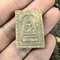 ราคา พระสมเด็จ ประทับซุ้ม ขอบรัศมี หลวงปู่ทิม วัดละหารไร่ เนื้อผงพุทธคุณ พระบ้านรวมๆสวยๆวัดใจ (40220607621)