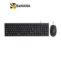 ราคา เมาส์และคีย์บอร์ด Anitech Wireless Mouse + Keyboard PA815 (TH/EN) Black by Banana IT (43629220736)