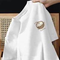 ราคา ผู้ชายแขนสั้นเสื้อยืดผ้าฝ้าย ที คอกลมหัตถกรรมนูนสบายๆถนนสวมใส่แขนสั้นเสื้อยืดหลวมด้านบนปลาขนาดเล็ก4.126 (57758942402)
