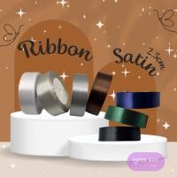 ราคา ริบบิ้นซาตินขนาด 2.5cm./4cm. ริบบิ้นผ้าซาตินโทนสีน้ำตาล (16994307102)