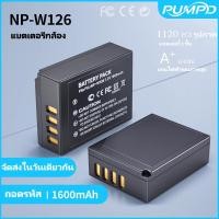 ราคา PUMPD แบตเตอรี่กล้อง NP-W126 สำหรับ Fuji XT3 XT30 XT50 X100V X100Vl XT20 XT10 XS10 XT200 XT100 X100F (41978053641)
