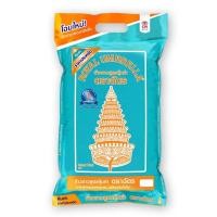 ราคา ข้าวขาว 15% ตรา ฉัตร น้ำหนักสุทธิ 5 กิโลกรัม (19843765023)