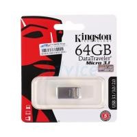 ราคา KINGSTON FLASH DRIVE 64 GB (DTMC3/64GB) USB 3.1 ของแท้ (153057630)