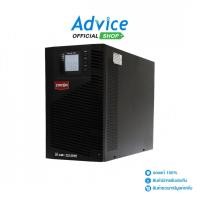 ราคา ZIRCON UPS 3000VA ZC-UDC (2Y) - A0178978 (53259003326)