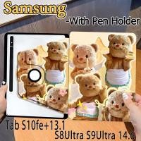 ราคา Samsung เคสแท็บเล็ต หมุนได้ 360° Galaxy Tab Tab S10fe+13.1 Tab S8Ultra S9Ultra 14.6 Butterbear case (43073903035)