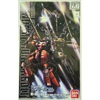 ราคา [พร้อมส่ง] Bandai HG 1/144 HIGH MOBILITY TYPE ZAKU II "Psycho Zaku" (GUNDAM THUNDERBOLT Ver.) (42701529620)