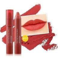 ราคา Mamonde creamy lip tint color balm intense #11 (1094710090)