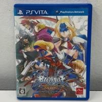 ราคา ตลับแท้ [PS Vita] Blazblue: Continuum Shift Extend (VLJM-35003) (23470030976)