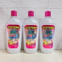 ราคา (ขวดใหญ่) น้ำยาบ้วนปาก จัดฟัน Systema OD Advanced ซิลเท็มมา โอดี สูตรแอดวานซ์ โอดี ซีโร่ แอลกอฮอล์ สำหรับคนจัดฟัน 750ml. (16028197250)