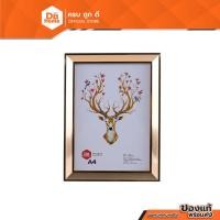 ราคา กรอบรูป ขนาด A4 รุ่น 1141-G สีทอง |EA| (20858370698)