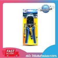 ราคา คีมเข้าหัวสาย Link TL-1103R Crimp Tool RJ45/RJ11 And 4 Pos Hand Set รับประกัน 1 ปี (4221054590)