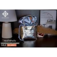 ราคา กระเป๋าสานเงิน - เครื่้องเงินน่าน เครื่้องเงินแท้ 92.5% ร้านน่านประดับเงิน (52756954615)