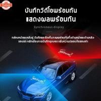 ราคา 【รัประกัน 5 year】กล้องติดรถยนต์ หน้า+หลัง ระสัมผัสที่ดีที่สุด ใช้งานง่ายมาก จอ 4 นิ้ว genuine มองหลังหน้าจอสัมผัสมีไฟLED (43176063151)