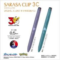 ราคา Zebra Sarasa Clip 3C Pokemon 30th Anniversary Multi Gel Ink Pen 0.5mm Original Japan 3 ปากกาสี (47508353936)