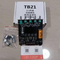 ราคา ZK-TB21 แอมป์จิ๋วบลูทูธ เครื่องขยายเสียง กำลังขับ 2*50W + ซัพ 100W ระบบ 2.1ch (วอเดิม) (40161506326)