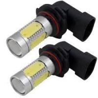 ราคา ไฟ SMD ตัดหมอก 5 ดวง 11W ขั้ว HB3 (1175419358)