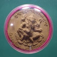 ราคา พร้อมกรอบ...จตุคาม รามเทพ หลังพระพิฆเนศ ขนาด 5 ซม.......ชบ59 (27842057667)