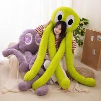ราคา ตุ๊กตาปลาหมึกตัวใหญ่ปลาหมึกขายาวอีโมติคอนแพ็คยักษ์หมอนตุ๊กตาของขวัญวันเกิดสําหรับสาวแฟน (27282387348)