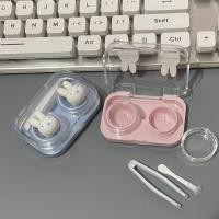 ราคา Miffy Travel Contact Lens CaseCute Portable Contact Lens Kit กล่องเก็บขนาดกะทัดรัดพร้อมเครื่องมือKawaii Daily Carry Eye Care SetPinky Haven (53154694134)