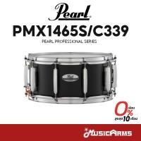 ราคา PEARL PMX1465S/C339 กลองสแนร์ Music Arms (26156076920)