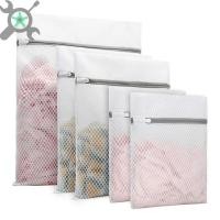 ราคา 5 ชิ้นตาข่ายถุงซักผ้าชุดชั้นในถุงล้างด้วยซิปสําหรับงานหนัก 3 ขนาดถุงซักผ้าแบบใช้ซ้ําได้ SHOPTKC5447 (26893183865)