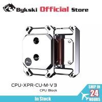 ราคา Bykski CPU Block ใช้สําหรับ INTEL LGA115X 1200 1700 2011/AMD Ryzen 3/5/7 X470 X570 Water Cooler หม้อน้ํา CPU-XPR-CU-I/M-V3 (44707807149)
