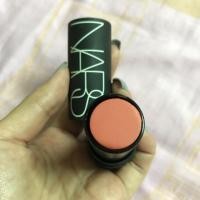 ราคา ใหม่ New NARS the multiple #Exumas ถูกที่สุด (680102391)
