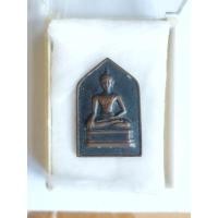 ราคา เหรียญ พระเชียงแสน จอมพล ป.พิบูลย์สงคราม ปี 2495 (19739858754)