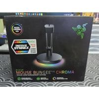 ราคา Mouse Bungee Razer Mouse Bungee v3 CHROMA RGB (52002107388)