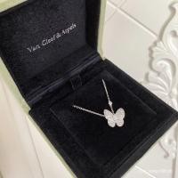 ราคา สร้อยคอมุกจาก Van Cleef & Arpels ออกแบบสวยงาม มีความโดดเด่น (45408359703)