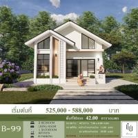 ราคา แบบบ้านปูนสำเร็จรูปเป็นบ้านชั้นเดียว 2 ห้องนอน 1 ห้องน้ำ (43413116134)